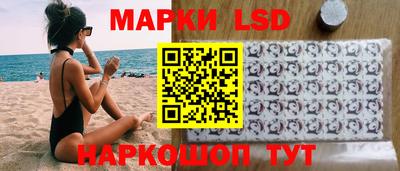 меф VHQ Дубна
