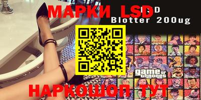 эйфоретик Азнакаево