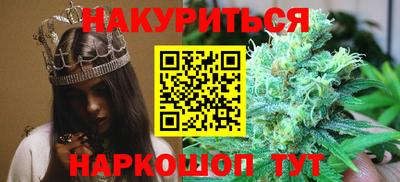 эйфоретик Азнакаево