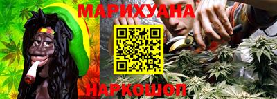 мефедрон мука Донской