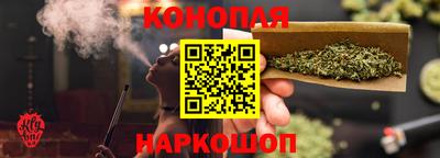 меф VHQ Дубна
