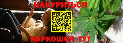 мефедрон мука Донской