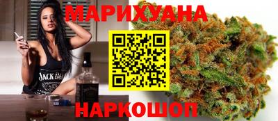 соль ск Донецк