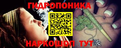 мефедрон мука Донской