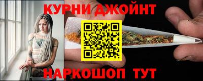 меф VHQ Дубна