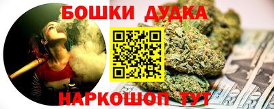 соль ск Донецк