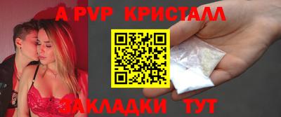 мефедрон мука Донской