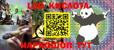 мефедрон мука Донской
