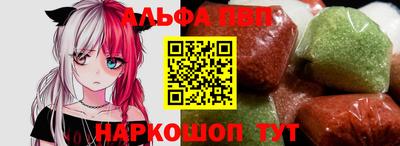 индика Заводоуковск