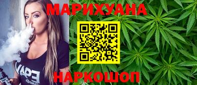 эйфоретик Азнакаево