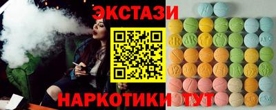 мефедрон мука Донской