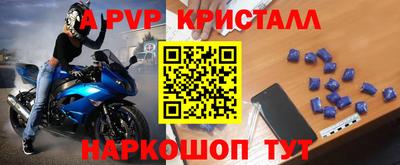 мефедрон мука Донской