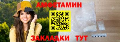 меф VHQ Дубна