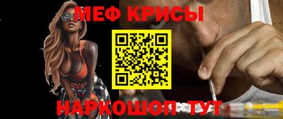 соль ск Донецк