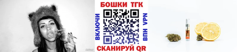 Бошки марихуана OG Kush Медногорск